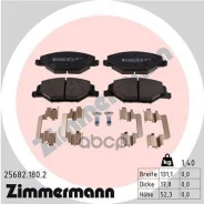������� ����. �����. [� ������������] Skoda Fabia II/Fabia III (NJ3)/Rapid (NH3, NK3, NK6), VW POLO V 06- Zimmermann ���. 25682.180.2 256821802 ����