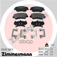 �������� ��������� ������� Zimmermann ���. 25692.180.3 256921803 ����