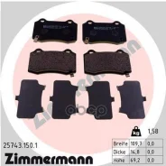 ������� ��������� Zimmermann ���. 25743.150.1 257431501 ����
