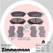 ������� �������� ! �����. 140x60x16 Mazda 6 2.0/2.2D 12 Zimmermann 257251551, Mazda 6 ����� (GJ, GL) Mazda 6 ��������� (GJ, GL) Zimmermann ���. 25725....