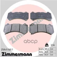 �������� ��������� ������� Zimmermann ���. 25849.160.1 258491601 ����