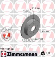 ���� ���� Honda Civic/CRX/JAZZ 1.2/1.4/1.6 91- ��� �� ���� 239X9 (�� 61) Zimmermann ���. 280.3180.20 280318020 ����