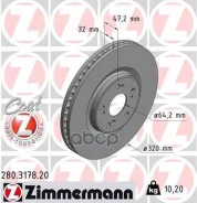 ��������� ���� Zimmermann ���. 280.3178.20 280317820 ����
