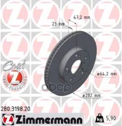 ��������� ���� Zimmermann ���. 280.3198.20 280319820 ����
