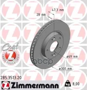 ���� ��������� (���� �� 1 ��. ) Zimmermann ���. 285.3513.20 285351320 ����