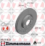 ���� ��������� ! �����. 300x28/47-5x114 Hyundai ix35/Sonata/Tucson, KIA Sportage 2.0-3. Zimmermann ���. 285.3518.20 285351820 ����
