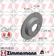 ���� ��������� (���� �� 1 ��. ) Zimmermann ���. 285.3528.20 285352820 ����