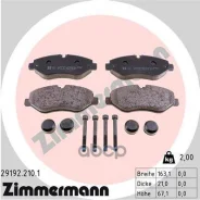 �������� ��������� ������� Zimmermann ���. 29192.210.1 291922101 ����