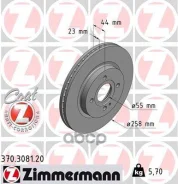 ���� ��������� Zimmermann ���. 370.3081.20 370308120 ����