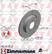 ���� ��������� ������ Mazda 3/5/Premacy Zimmermann 370307920 Mazda 3/5/Premacy Zimmermann ���. 370307920 370307920 ����