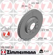 ���� ��������� (���� �� 1 ��. ) Zimmermann ���. 370.3087.20 370308720 ����