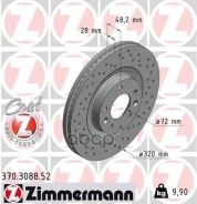 ���� ��������� ���������� Zimmermann ���. 370.3088.52 370308852 ����