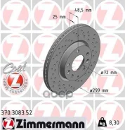 ���� ���� maz 6 07- ��� ���� sport 5 ��� 299x25 Zimmermann ���. 370308352 370308352 ����