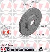 ���� ��������� Zimmermann ���. 370.4403.52 370440352 ����