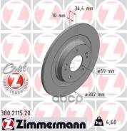 ���� ��������� Zimmermann ���. 380211520 380211520, Zimmermann 380211520 ����