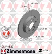��������� ���� Zimmermann ���. 400.1406.20 400140620 ����