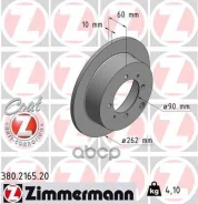���� ��������� (���� �� 1 ��. ) Zimmermann ���. 380.2165.20 380216520 ����