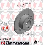 ���� ��������� Zimmermann ���. 400.1404.20 400140420 ����