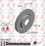 ���� ��������� (���� �� 1 ��. ) Zimmermann ���. 380.2168.20 380216820 ����