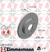 ���� ���� MER W202 ��� �� ���� Zimmermann ���. 400.1425.20 400142520 ����