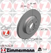 ��������� ���� Zimmermann ���. 400.1424.20 400142420 ����