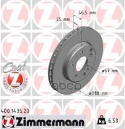 ���� ��������� (���� �� 1 ��. ) Zimmermann ���. 400.1435.20 400143520 ����