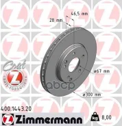 ��������� ���� Zimmermann ���. 400.1443.20 400144320 ����