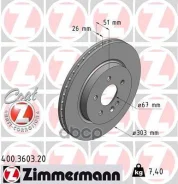 ���� ��������� Zimmermann 400.3603.20 (1634210212) Zimmermann ���. 400.3603.20 400360320 ����