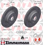 ���� ��������� ������������� Black Z Zimmermann ���. 400.3622.53 400362253 ����