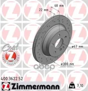 ���� ��������� ������ ������������� d300�� ��������������� mercedes benz w211/w212/x204/c218 Zimmermann ���. 400362252 400362252 ����