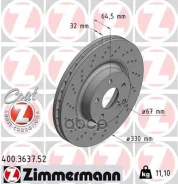 ���� ��������� ���������� (���� �� 1 ��. ) Zimmermann 400363752 Zimmermann ���. 400363752 400363752 ����
