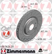 ���� ��������� (���������� 2��. /���� �� 1��. ) Mercedes � ���������������� ��������� Zimmermann ���. 400.3624.20 400362420 ����