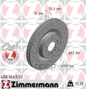 ��������� ���� Zimmermann ���. 400.3649.52 400364952 ����
