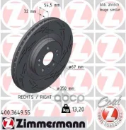 ��������� ���� Zimmermann ���. 400.3649.55 400364955 ����