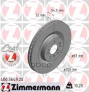 ���� ��������� �������� ������������� d350�� mercedes benz ml w164/gl x164/r w251 2005- Zimmermann ���. 400364920 400364920 ����