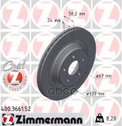 ����. ���� ���. ����. [320x24] 5 ��� Sport MB S-Class (W221-C216) 3.0-5.5 05-gt; Zimmermann ���. 400.3661.52 400366152 ����