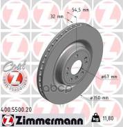 ���� ��������� Zimmermann 400550020 Zimmermann ���. 400550020 400550020 ����