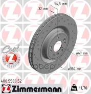 ��������� ���� Zimmermann ���. 400.5500.52 400550052 ����