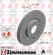 ������ ��������� ������� 400556652 Zimmermann ���. 400556652 400556652 ����