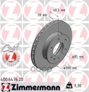 ���� ��������� (���������� 2��. /���� ��1��. ) Mercedes/VAG � ���������������� ��������� Coat Z. Zimmermann ���. 400647620 400647620 ����