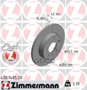 ���� ��������� (���������� 2��. /���� ��1��. ) opel � ���������������� ��������� coat z Zimmermann ���. 430148520 430148520 ����