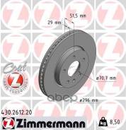 ���� ��������� (���� �� 1 ��. ) Zimmermann 430261220 430261220 ����