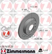 ���� ��������� (���� �� 1 ��. ) Zimmermann ���. 430.1497.20 430149720 ����