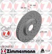 ��������� ���� Zimmermann ���. 430.2607.52 430260752 ����