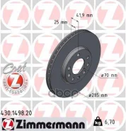 ��������� ���� Zimmermann ���. 430.1498.20 430149820 ����