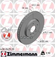 ���� ��������� ����� Zimmermann ���. 430262920 430262920 ����