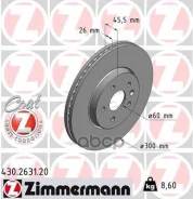 ���� ��������� (���� �� 1 ��. ) Zimmermann ���. 430.2631.20 430263120 ����