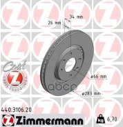 ���� ��������� (���� �� 1 ��. ) Zimmermann ���. 440.3106.20 440310620 ����