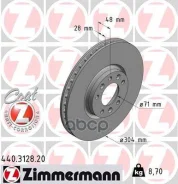 ��������� ���� Zimmermann ���. 440.3128.20 440312820 ����