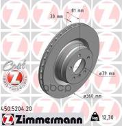 ��������� ���� Zimmermann ���. 450.5204.20 450520420 ����